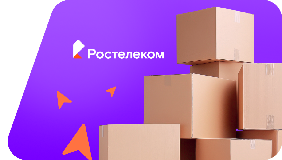 Переезд в новую квартирув&nbsp;деревня Сурда (Республика Башкортостан)